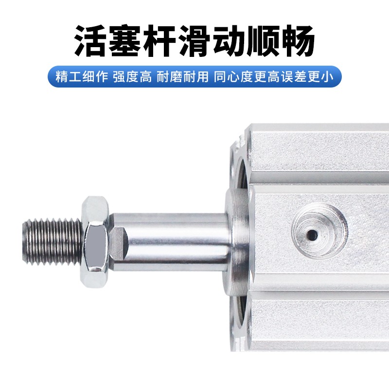 小型气动SDA外牙薄型气缸20/25/3u2/40/63/80X10X15/20/30/40/50- - 图2