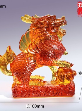 麒麟摆件琉璃一对前台办公室桌面摆设水晶工艺品客厅店铺开业礼品