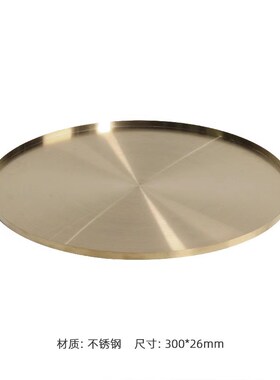 现代轻奢样板房客厅茶几餐桌售楼B酒店洽谈桌花艺花瓶酒具托盘摆