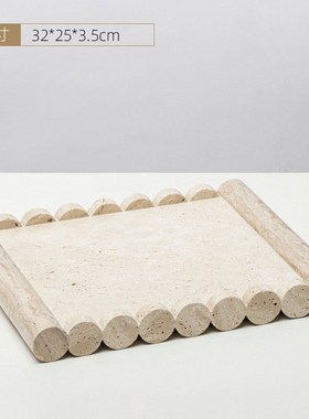 现代极简高档托盘摆件装样板房间高级风客厅茶P几收纳桌面几何摆