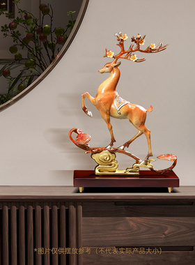 一路如意铜鹿摆h件玉如意客厅入户玄关电视柜装饰品搬新家乔迁礼