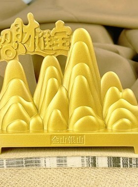 满载而归一帆风顺帆船p摆件开业乔迁礼品办公室家居招财进宝装饰