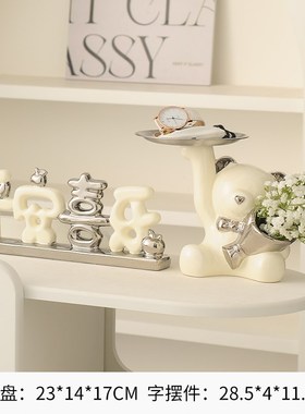 平安喜乐摆件陶h瓷家居装饰品客厅电视柜玄关轻奢高档乔迁新居礼