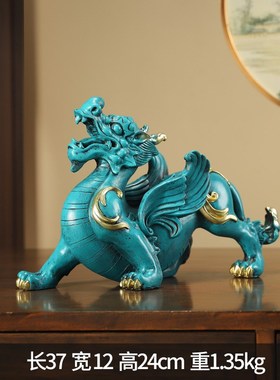 摆件大气工艺品博古架p新中式高端上档次办公室装饰品摆设创意高