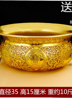 纯铜聚宝盆招财家用铜香s炉客厅工艺品装饰摆件中式聚财大号送礼