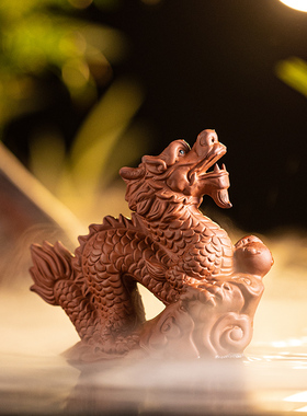 创意紫砂十二生h肖摆件整套阳康羊茶宠可养兔子茶台茶桌祥龙装饰