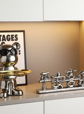 轻奢入户玄关摆件家居q饰品餐边柜客厅电视柜钥匙收纳托盘档软装