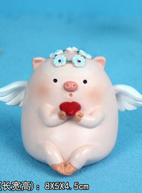 可爱小猪摆件创意漂亮高t档祝福动物汽车载送男女朋友生日礼物情