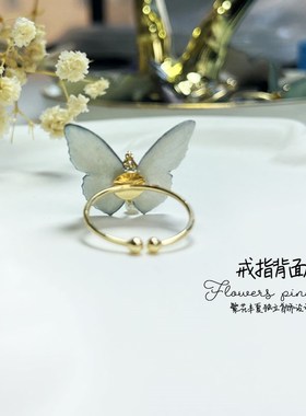 繁花半夏原创设计蝴蝶开口戒指合集树脂可调节精S致森系女礼物新