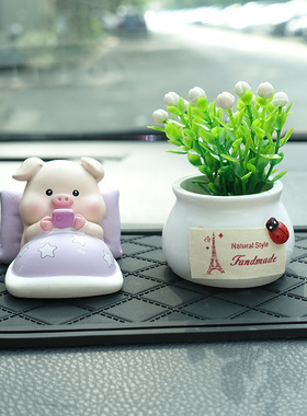 可爱小猪猪汽车内饰品摆件日系办公室G好物桌面柴犬创意沙雕礼物