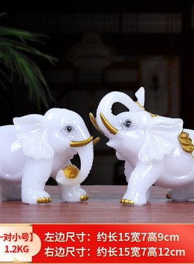 招财大象摆件一对聚财象乔迁新居礼品客厅电视柜U酒柜装饰工艺品