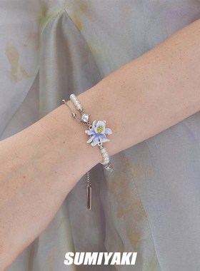 SUMIYAgKI 这个夏天需要一条鸢尾花手链 度假bi入!