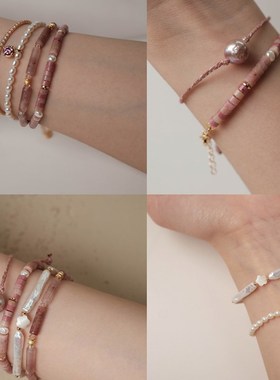 sanswogod《花影浮梦》粉色系巴洛克珍珠多巴胺春夏叠戴串珠手链