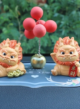 国潮治愈生肖龙小摆件创意可爱客厅卧室办公室桌面装W饰品生日礼