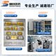 Input liquid b-position transmitter 4-20ma static pressure water level meter fire water tank liquid level sensor probe