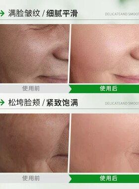 正品红木籽精华油紧致以油养肤面
