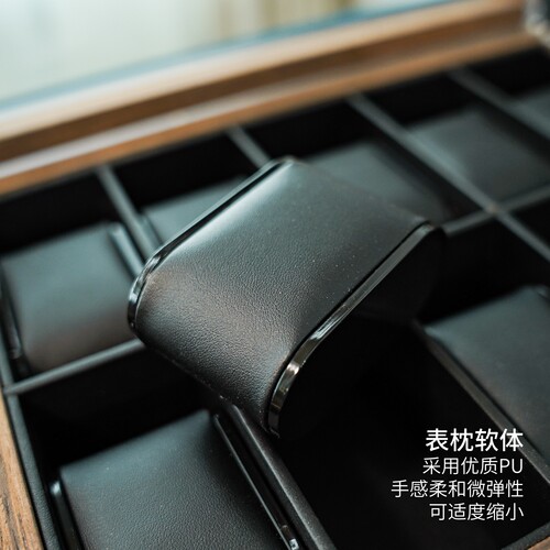 黑胡桃木纹10位手表收纳盒黑PU内饰时尚卧室10只装腕表收藏展示盒 - 图2