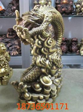 铜器纯铜生肖龙 盘龙聚财 盘龙聚宝盆 元宝龙 镇宅龙家居摆件