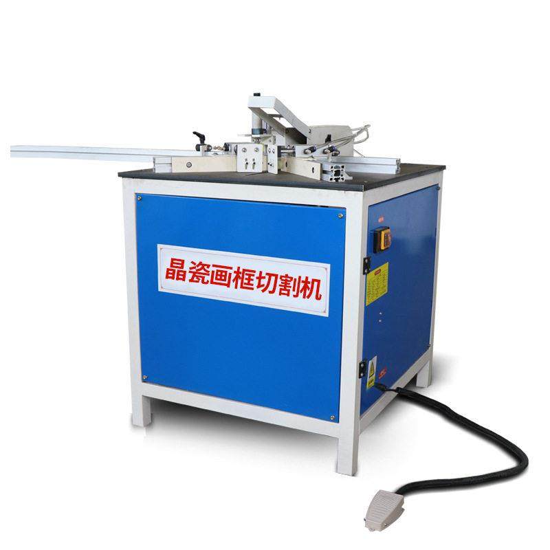 45度90度切角机晶瓷画框相框卡布灯箱广告灯箱铝合金移门单切锯,淘宝优惠券,粉丝福利购,淘宝优惠卷