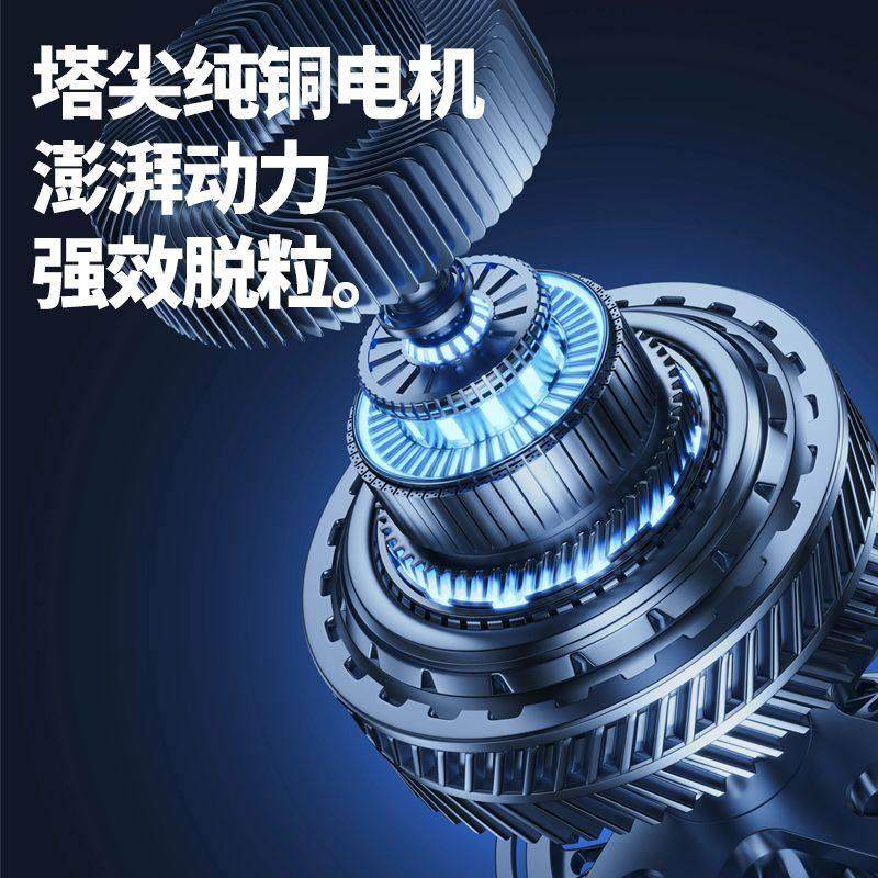 电动打玉米机器脱粒机家用小型多功能剥苞米全自动玉米粒机器新款,淘宝优惠券,粉丝福利购,淘宝优惠卷