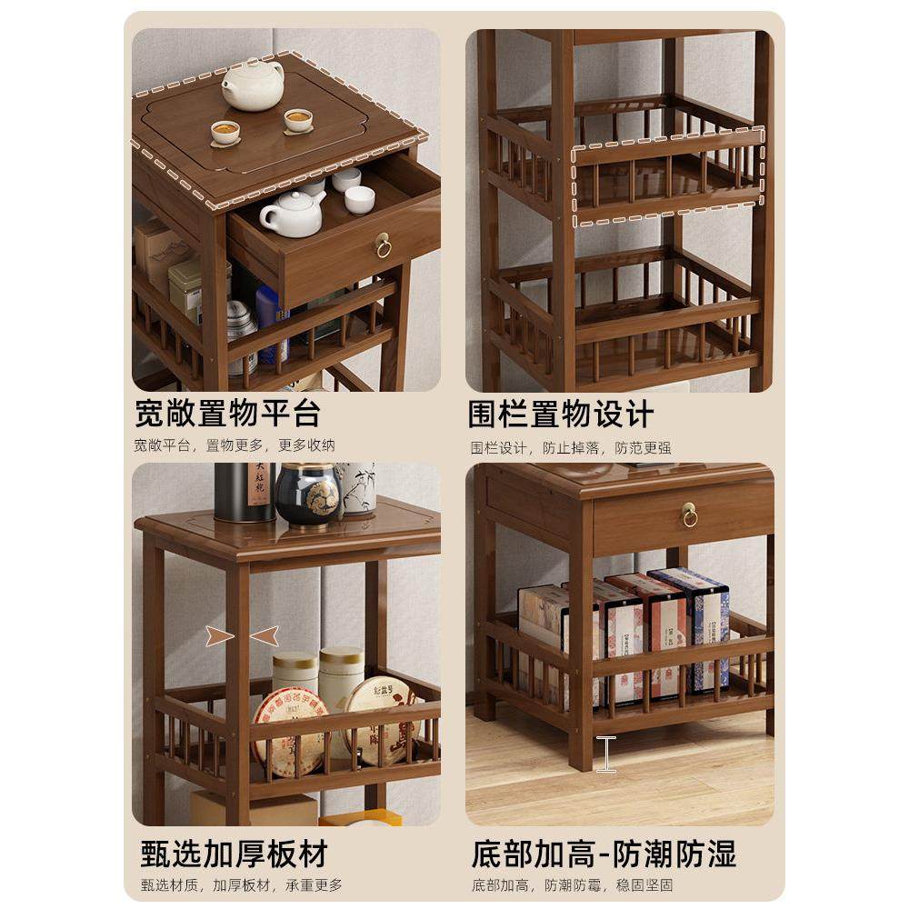 茶柜茶台客厅沙发边几侧边柜小茶几小桌子茶叶架收纳柜角几置物架,淘宝优惠券,粉丝福利购,淘宝优惠卷