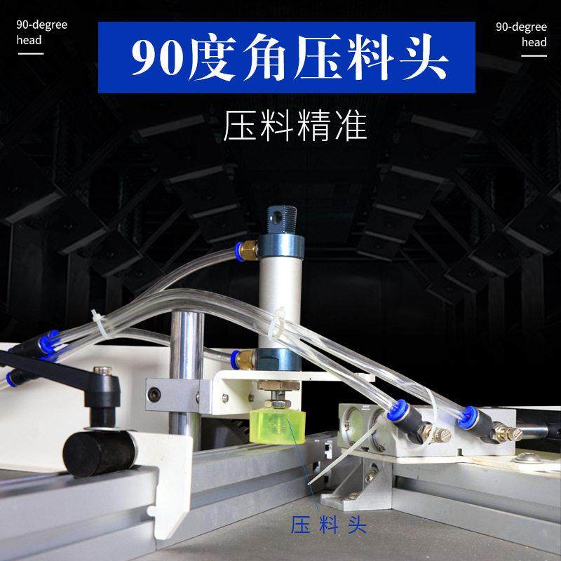 45度90度切角机晶瓷画框相框卡布灯箱广告灯箱铝合金移门单切锯,淘宝优惠券,粉丝福利购,淘宝优惠卷