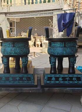 大铜三脚架四足珍珠母方三脚架彷古青铜铸铜圆三脚架三足香炉开箱