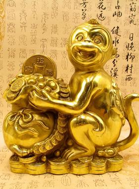 纯铜猴子摆件大号元宝生肖猴福禄寿铜猴工艺品家居风水装饰品摆设