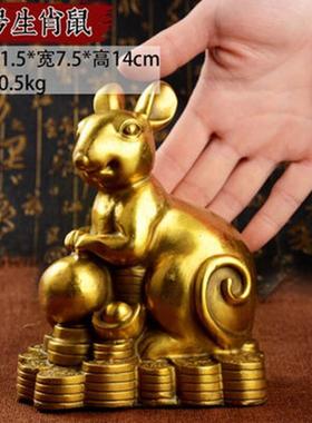 纯铜属相十二生肖摆件鼠牛虎兔龙蛇马羊猴鸡狗猪家居动物摆件全套