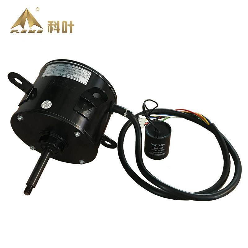 科叶厂家直销ZC-76Y3移动型水冷风机220V专用铜线轴流式电机配件,淘宝优惠券,粉丝福利购,淘宝优惠卷