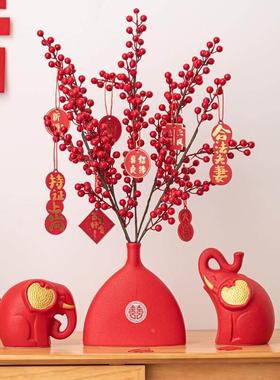 婚庆陶瓷花瓶新婚礼品玄关摆件新中式结婚布置装饰对象喜庆年货定