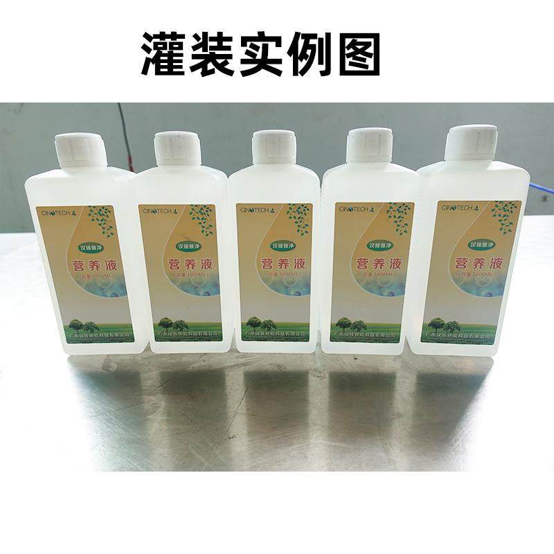 供应全自动伺服柱塞式灌装机 食用菜籽花生油 蜂蜜灌装产线,淘宝优惠券,粉丝福利购,淘宝优惠卷