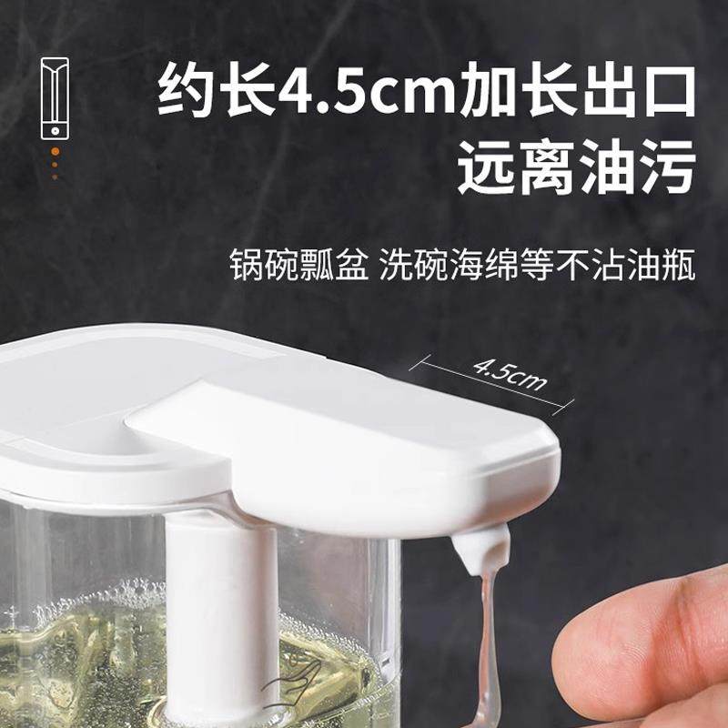 洗洁精自动感应器 智能洗洁精机洗手液机 厨房皂液器洗发水沐浴露,淘宝优惠券,粉丝福利购,淘宝优惠卷