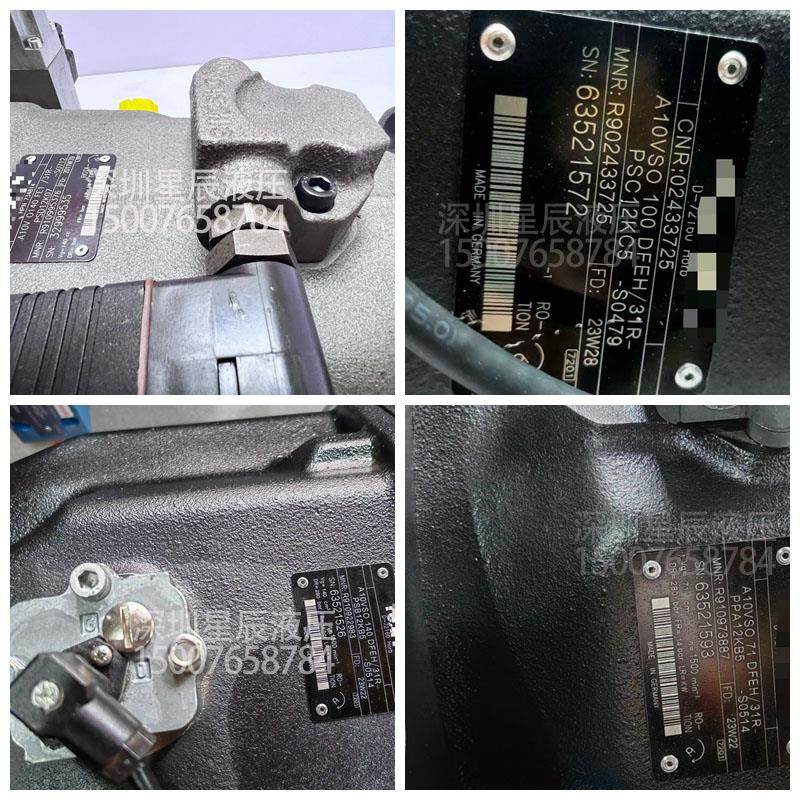 柱塞泵A10VS0140DFEH/31R-PSB12KB5+A10VS0100/071注塑机变量泵现,淘宝优惠券,粉丝福利购,淘宝优惠卷