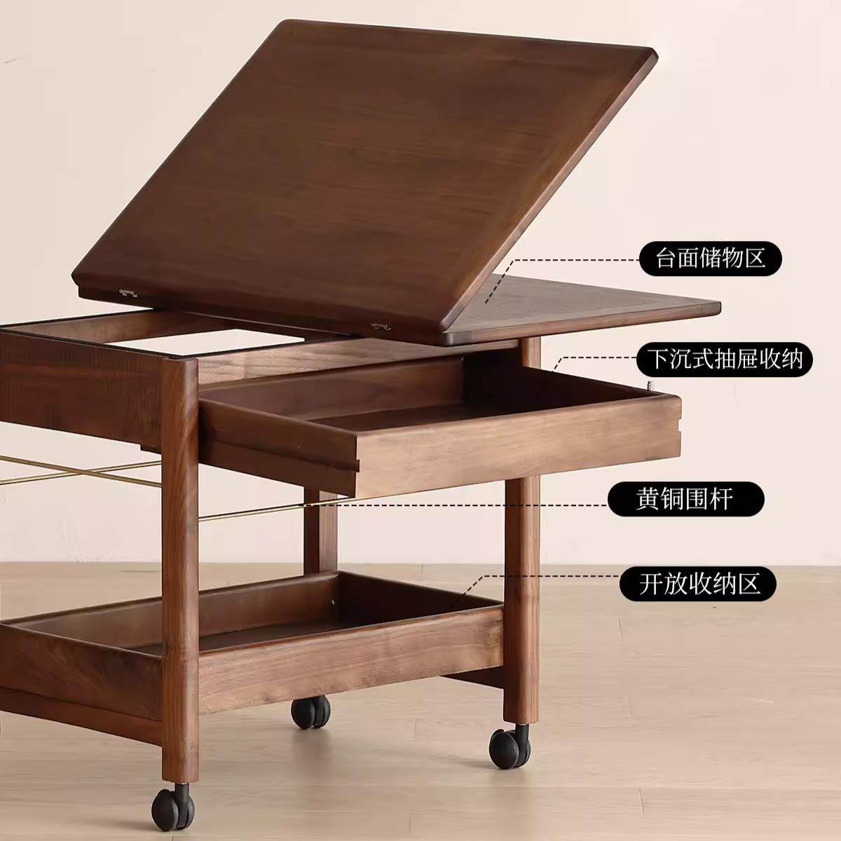 黑胡桃木可移动茶几客厅全实木沙发边几边桌阳台小桌子带轮小推车,淘宝优惠券,粉丝福利购,淘宝优惠卷