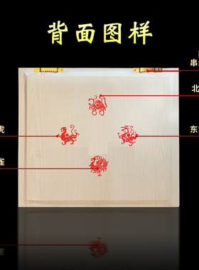 麒麟山海镇大门挂件纯铜山海镇摆件室外室内挂画凸镜山海镇镇山海