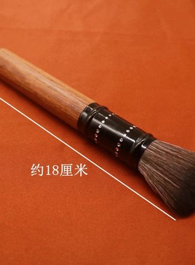 黄铜花梨木佛像清理工具除尘清洁观音打扫神像用品佛尘扫刷子大全