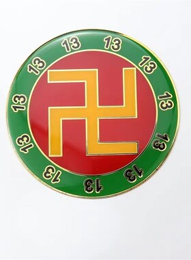 万字13符14 19数字贴九宫易学八公分黄铜房屋缺角补角贴13万字牌