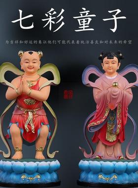 家用金童玉女佛像善财童子龙女招财摆件童男童女观音左右侍女神像