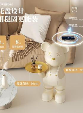 客厅摆件大型落地暴力熊装饰电视柜沙发旁奶油风高端乔迁新居礼品