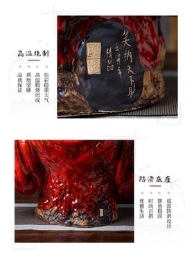 陶瓷公仔财神爷摆件文财神佛像店铺办公室招财摆件《八方来财》