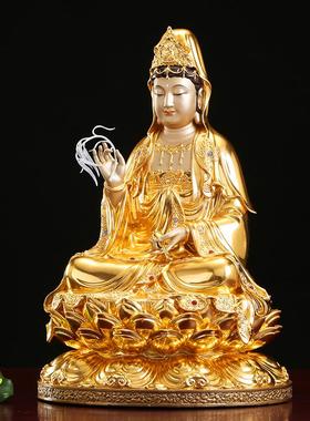 贴金观音佛像纯铜掐丝镶宝家用南海观音菩萨铜像娑婆三圣中式摆件