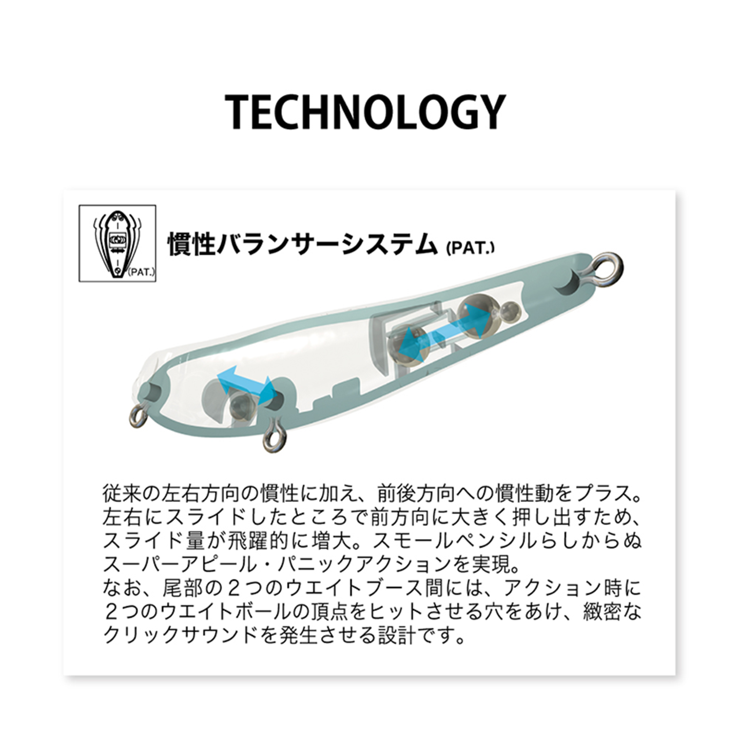 Megabass DOG-X Jr. SW路亚假饵盐水波爬浮水铅笔之字狗水面海钓,淘宝优惠券,粉丝福利购,淘宝优惠卷