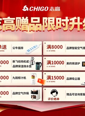 志高风幕柜水果保鲜冷藏展示柜超市商场大型水果饮料酸奶果切柜