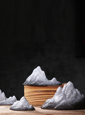 陶瓷假山小摆件微景观鱼缸景观造景玄关沙盘新中式茶桌禅意装饰品