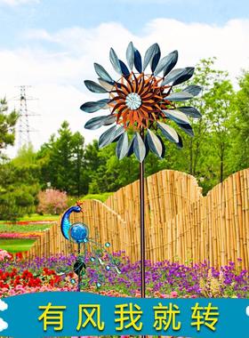 北欧风铁艺风车户外花园装饰摆件别墅阳台幼儿园创意庭院造景布置