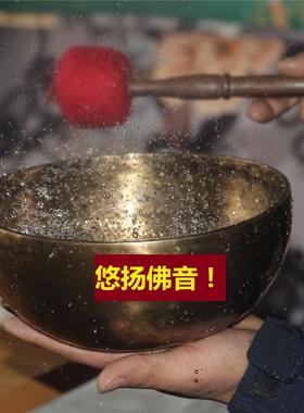 颂钵 尼泊尔手工纯铜SPA理疗音疗钵音碗钵铜磬碗瑜伽用品家居摆件