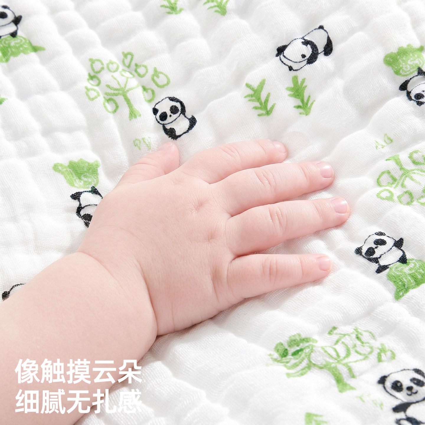 新生儿小方巾洗脸巾六层纱婴儿a类安全纯棉透气卡通儿童宝宝口水