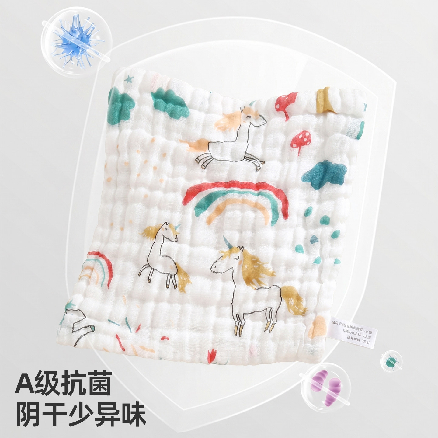 新生儿小方巾洗脸巾六层纱婴儿a类安全纯棉透气卡通儿童宝宝口水
