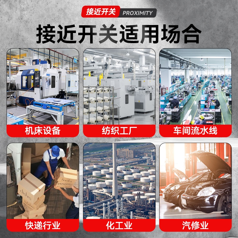 欧姆龙接近开关E2E-X2D1-N 姆传感器X7D1 X10ME1-Z X5ME1-ZX18MF1 - 图0